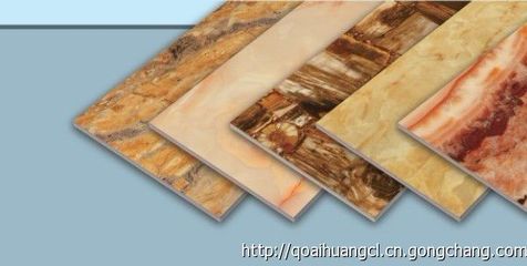 9.8折仿大理石生產(chǎn)線_機械及行業(yè)設(shè)備_世界工廠網(wǎng)