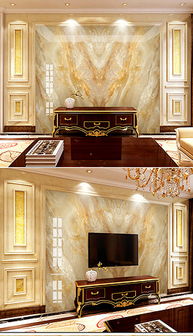 tif不分層大理石紋理大氣背景墻電視墻