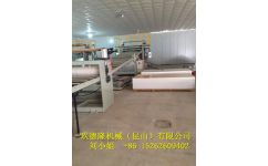 仿大理石擠出設(shè)備生產(chǎn)線,生產(chǎn)商報(bào)價(jià),產(chǎn)品參數(shù)