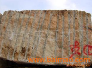 供應(yīng)晚霞紅 ,供應(yīng)晚霞紅 生產(chǎn)廠家,供應(yīng)晚霞紅 價(jià)格