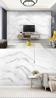 PSD不分層抽象大氣大理石石紋背景墻設(shè)計(jì)