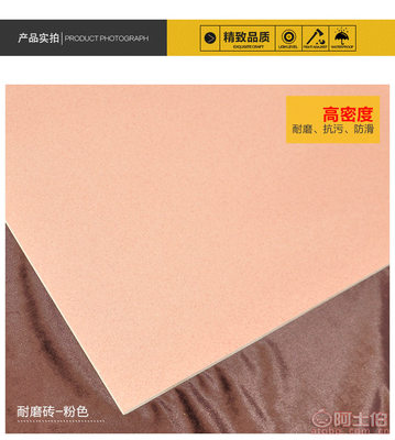 高檔亮光拋釉磚 歐式現(xiàn)代仿大理石瓷磚，打造雅致室內(nèi)空間